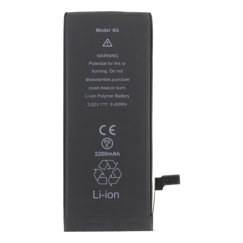 

Аккумуляторная батарея для Apple iPhone 6 (усиленная) (2200mAh)