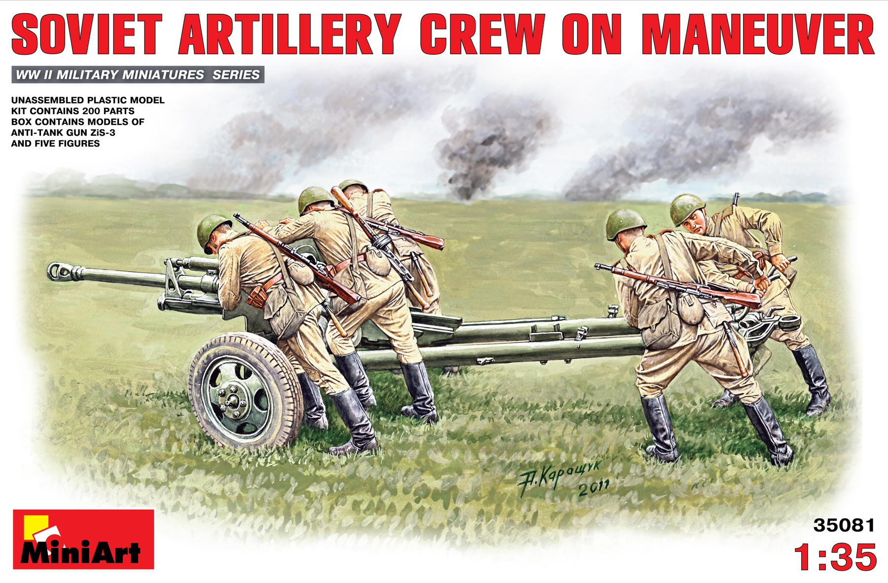 

Сборная модель MiniArt 1/35 Советский артиллерийский расчет на маневре 35081