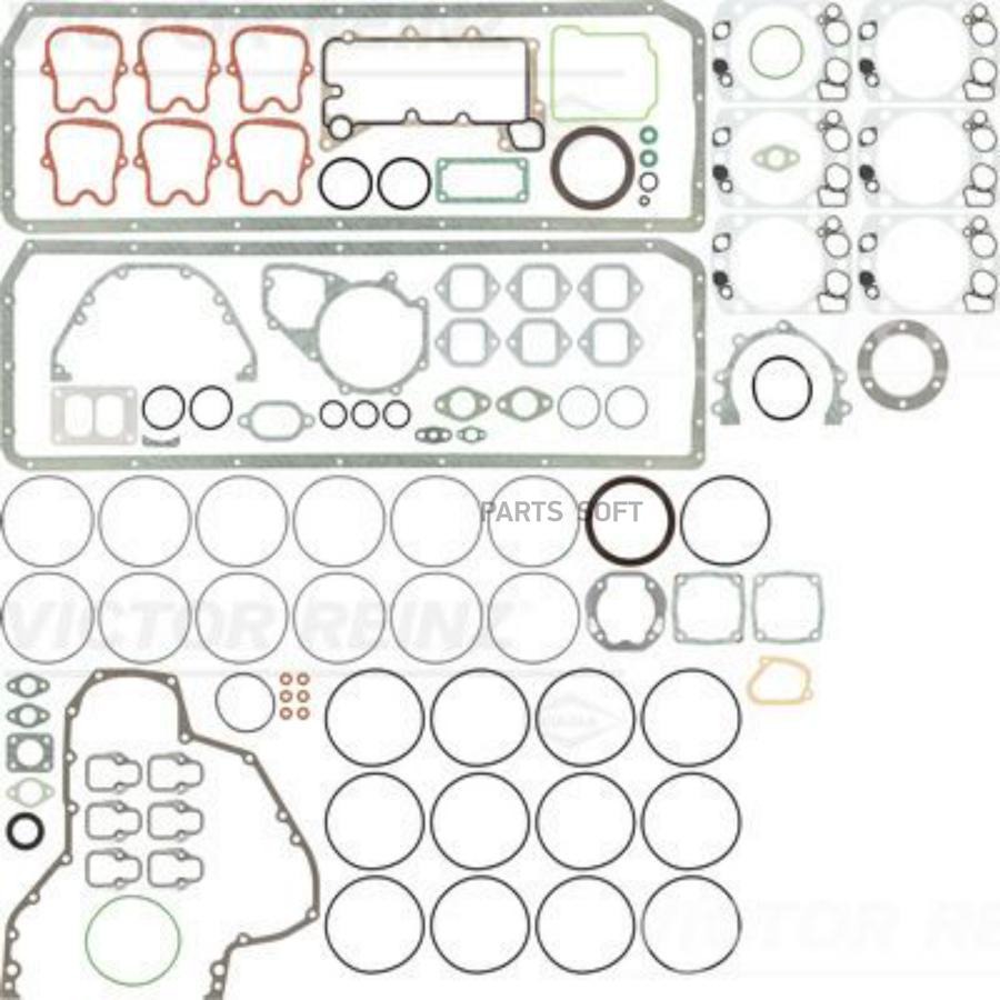 

REINZ 01-25275-07_к-т прокладок полный! (кмр) двигателя \MAN D2866KF/KFZ/KOH/LF02-4/LFZ