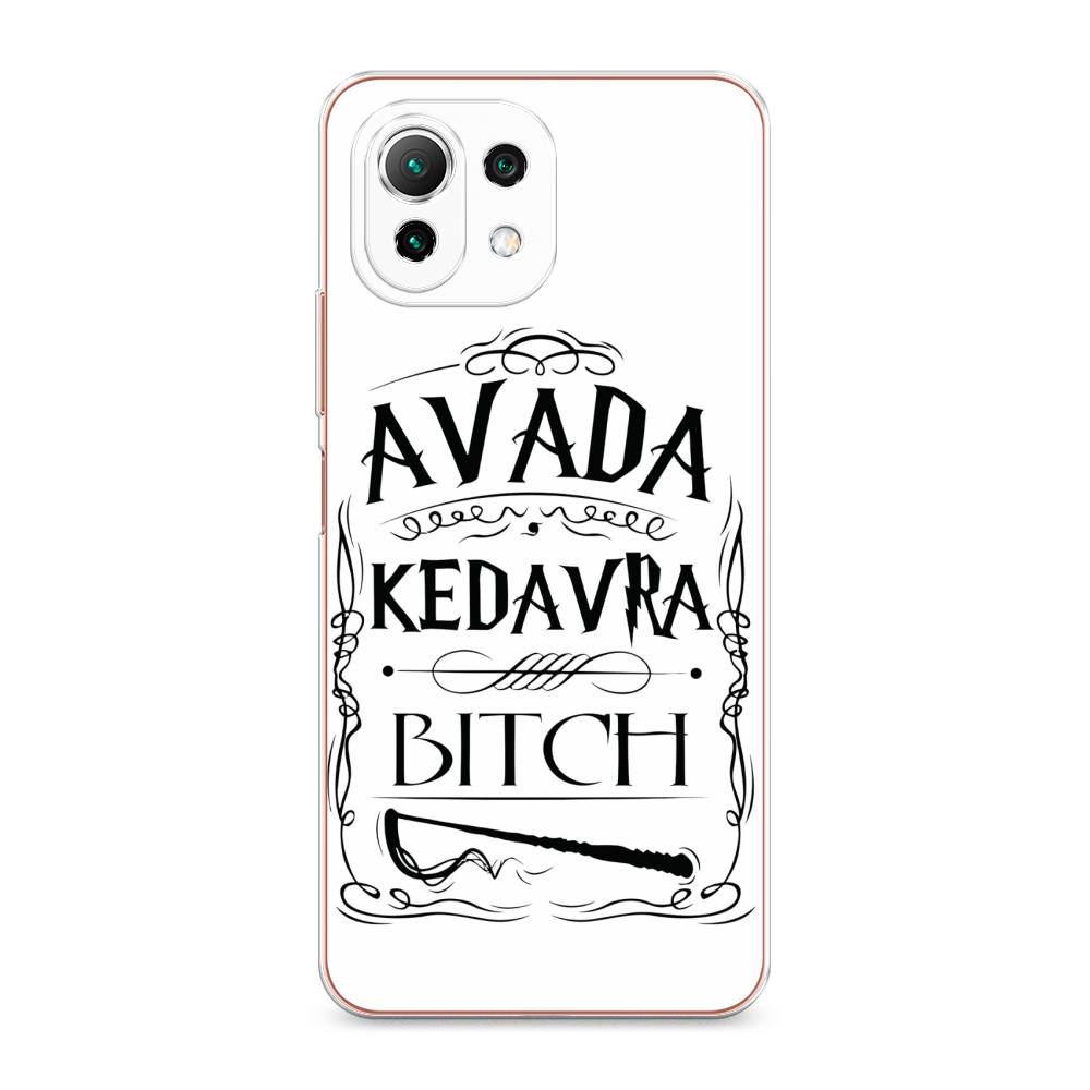 

Чехол на Xiaomi Mi 11 Lite "Avada kedavra bitch", Белый;серый;черный, 311750-6