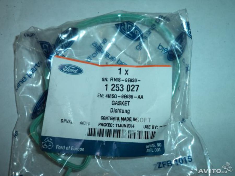 

Oeford-1253027_прокладка дросельной заслонки ford