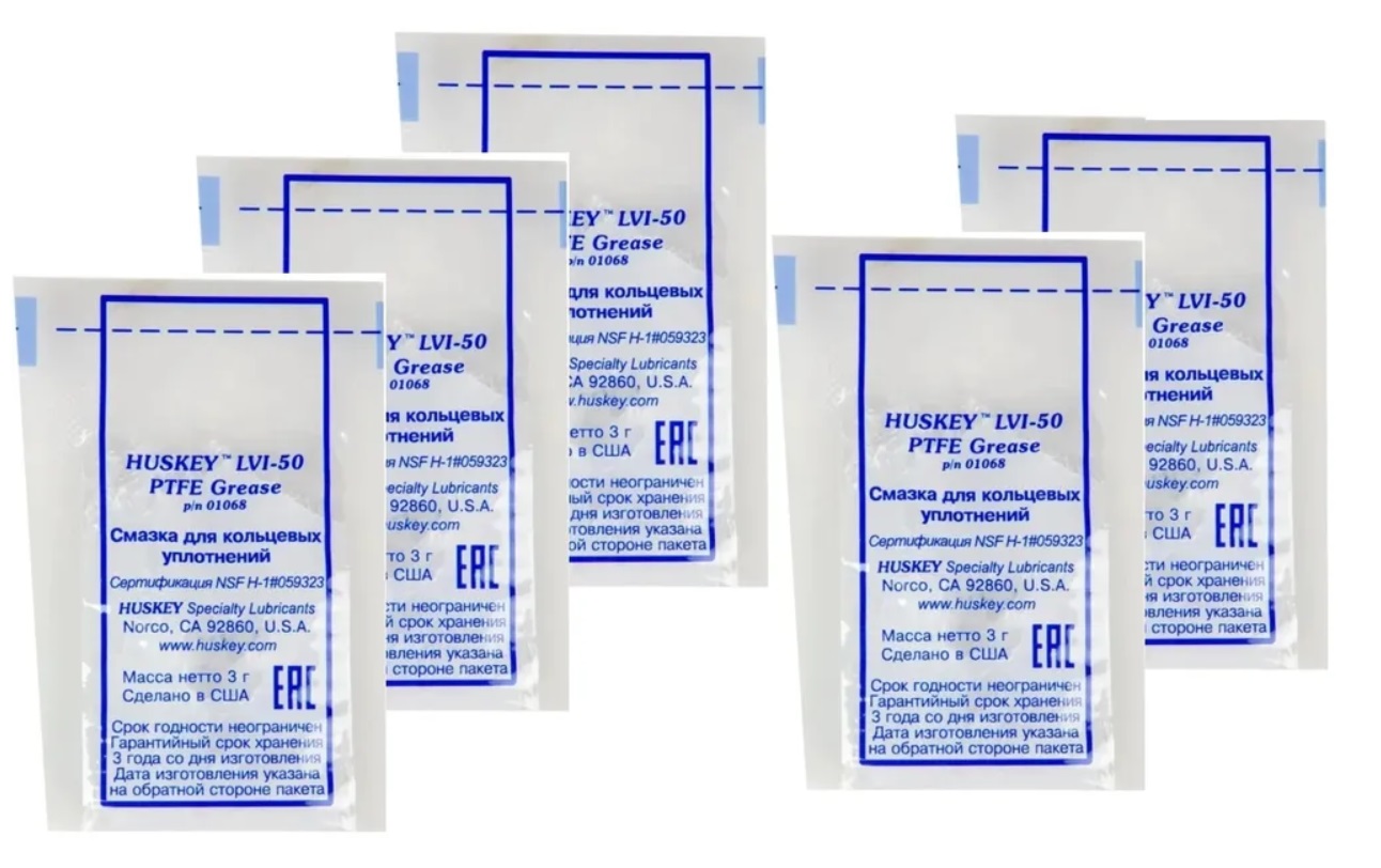 Силиконовая смазка HUSKEY LVI-50 3 г 5 шт.