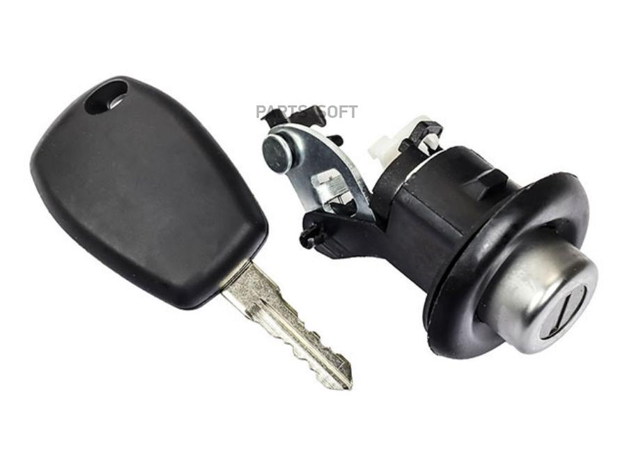 

ZIKMAR 'Z59040R Личинка замка с ключами 1шт