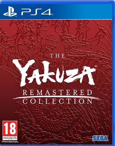 фото Игра yakuza remastered collection для playstation4 sega