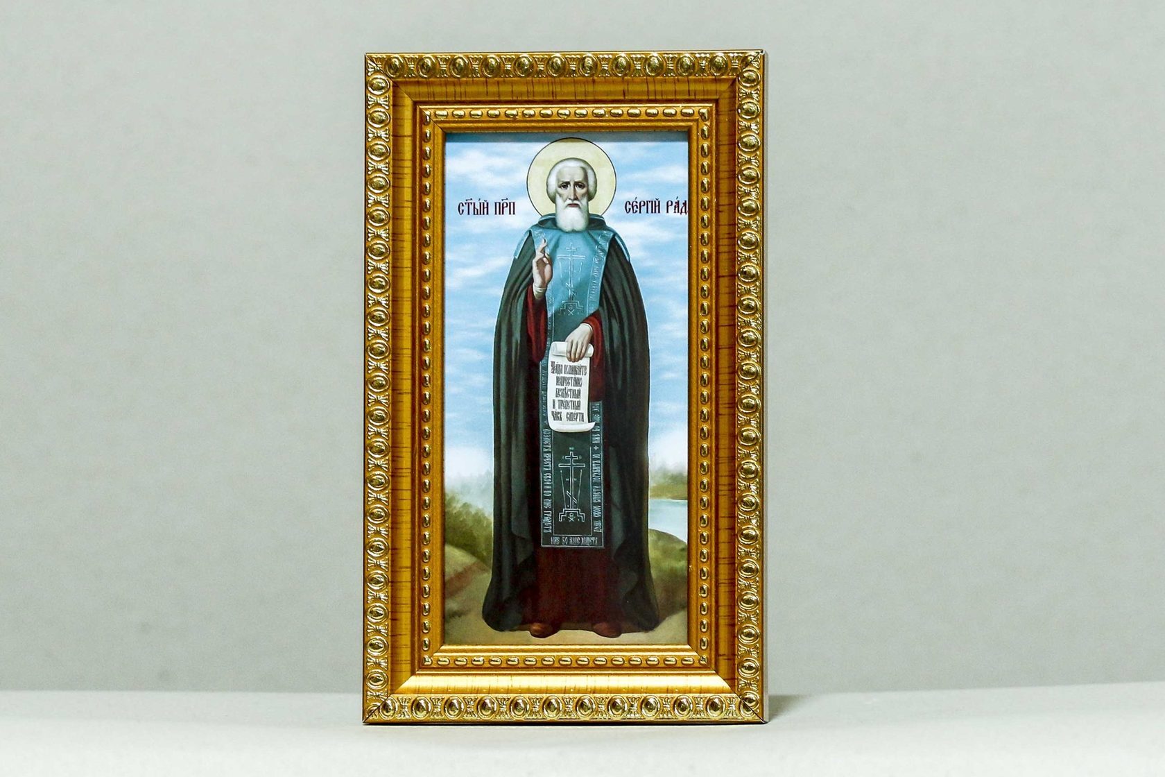Икона Сергий Радонежский