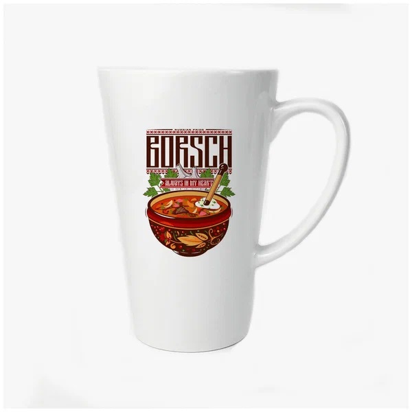 

Большая конусная кружка CoolPodarok Borsch