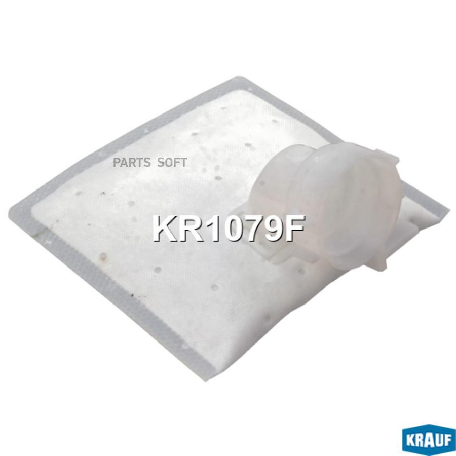 

Сетка-фильтр для бензонасоса Krauf kr1079f