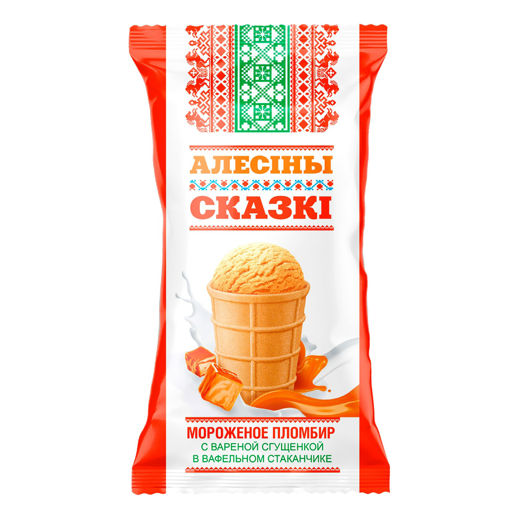 

Мороженое пломбир Алесины Сказки с вареной сгущенкой 80 г