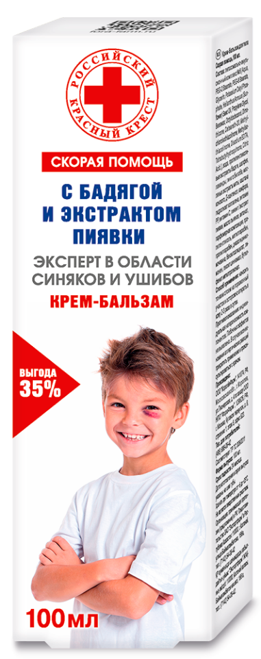 Крем-бальзам Скорая Помощь от синяков и ушибов 100 мл
