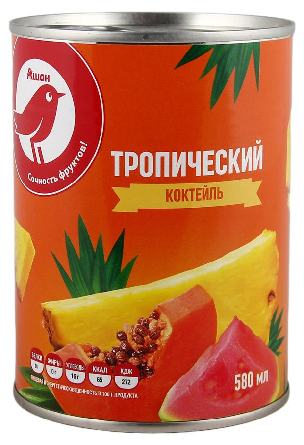 Тропический коктейль АШАН Красная птица ломтики 580 мл 180₽