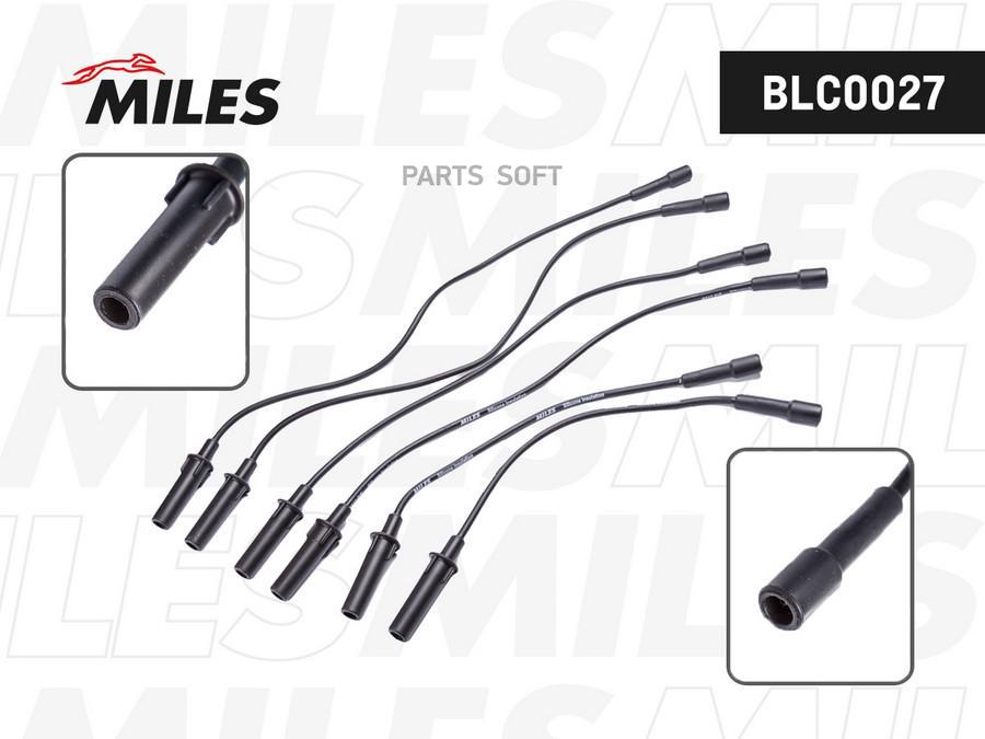 

MILES Провода в/в MILES BLC0027 1шт