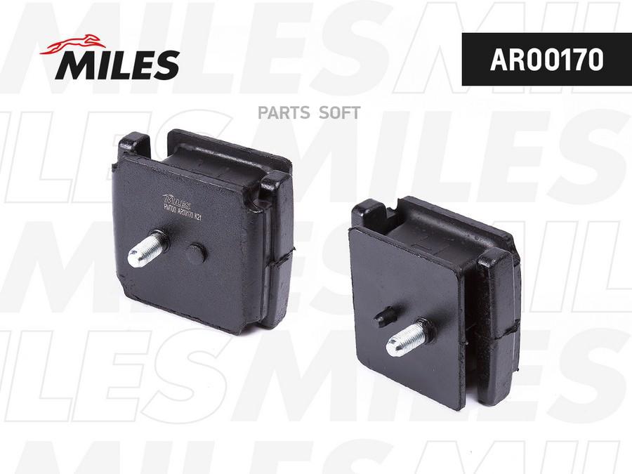 

MILES Опора двигателя LEXUS LX450 FZJ80 Jan 95- AR00170 1шт