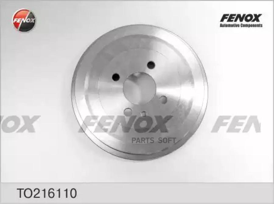 FENOX TO216110 TO216110_барабан тормозной! без ABS\ BMW E30 1.6-2.4D M10/M40 82   () 1шт