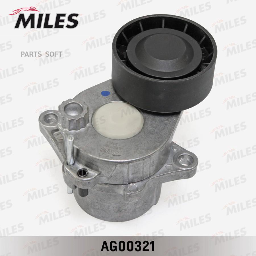 

MILES Натяжитель ремня приводного MERCEDES BENZ SPRINTER/VITO 2.2D AG00321 1шт