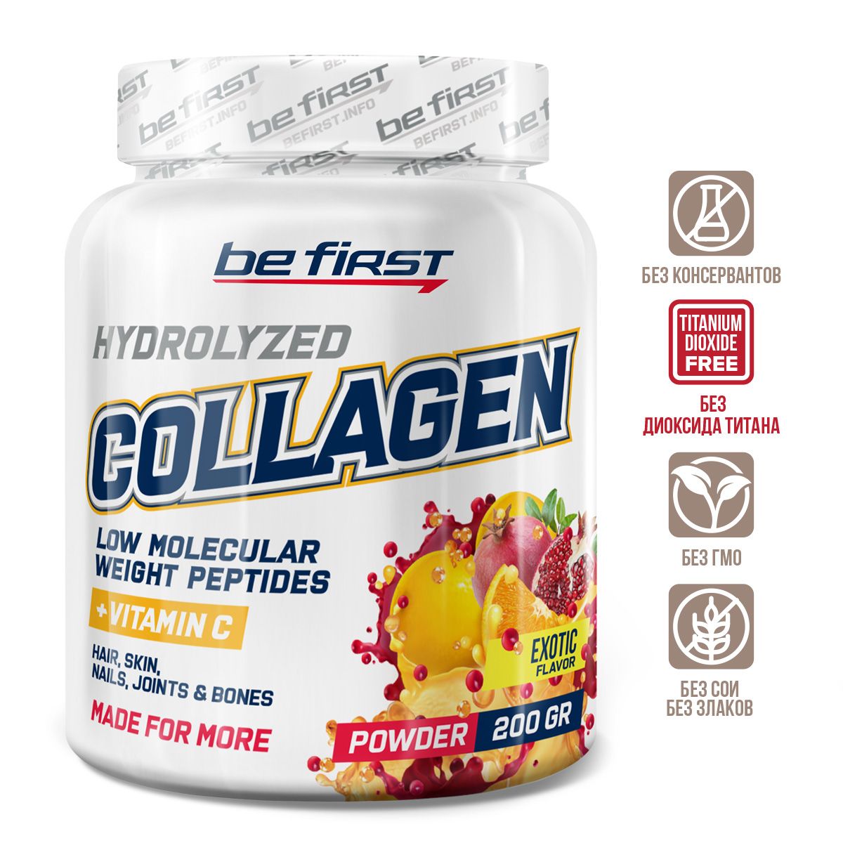 Collagen + Vitamin C Be First 200 г экзотический