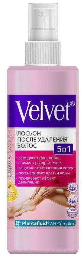 Лосьон VelVet после депиляции для замедления роста волос 5в1, 200 мл лосьон для замедления роста волос с экстрактом арники