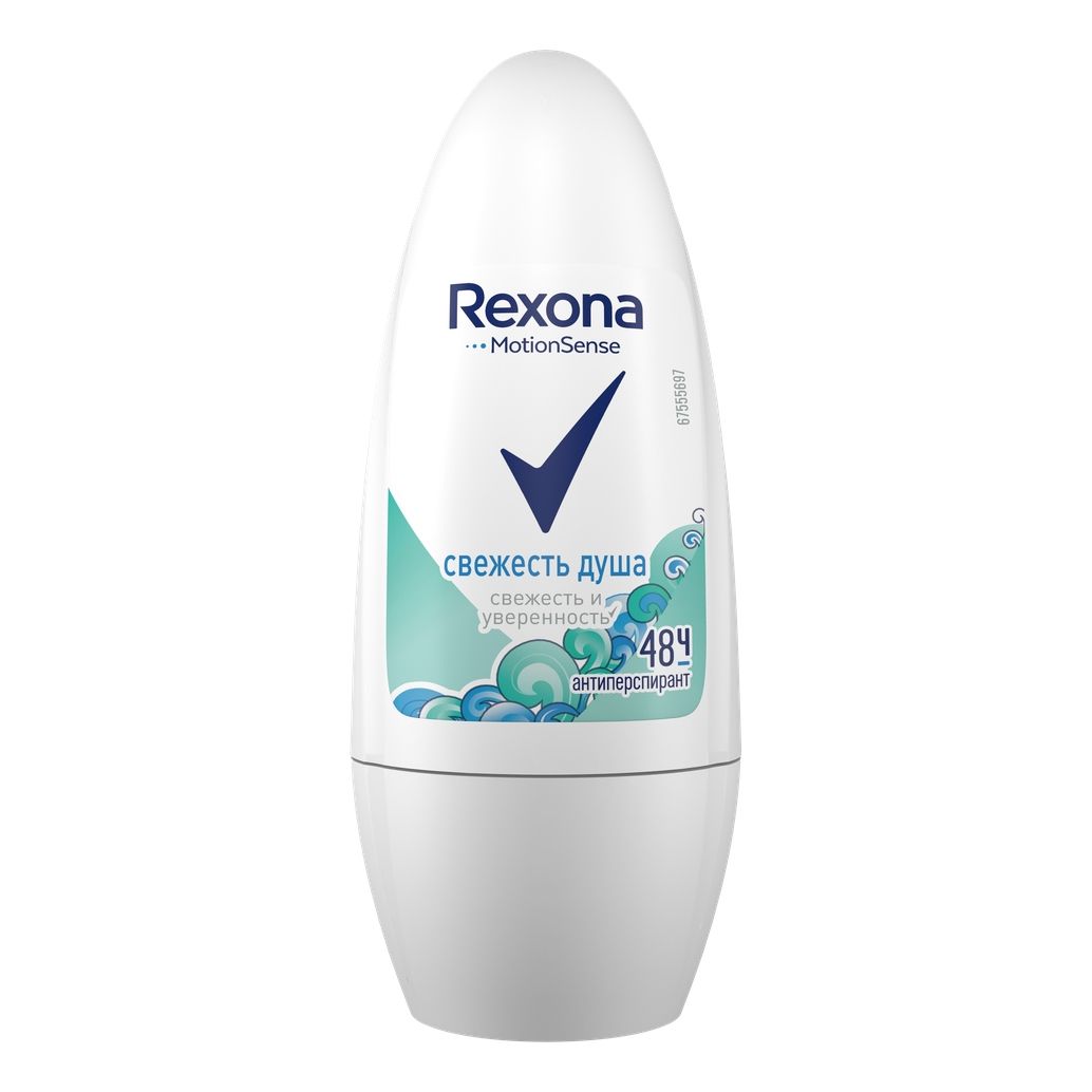 

Антиперспирант шариковый Rexona Свежесть душа женский 50 мл