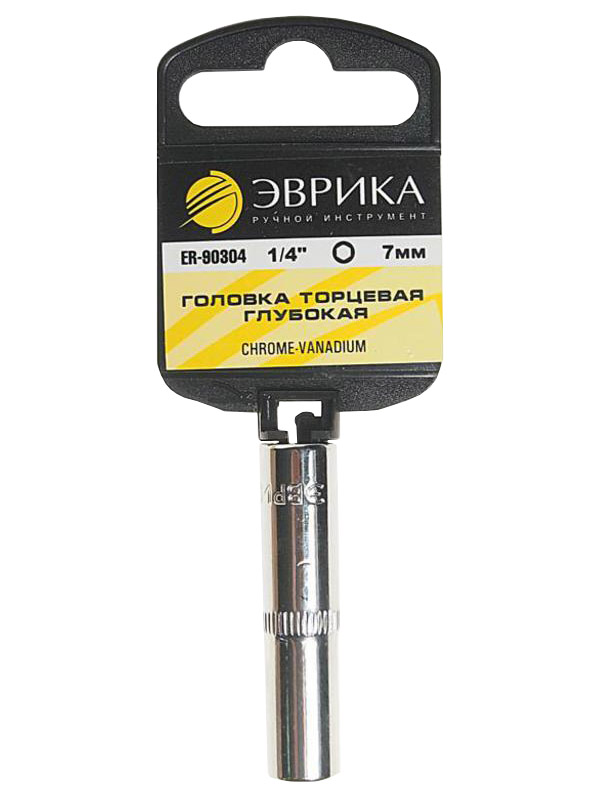 

Головка торцевая 1/4 07мм высокая с держателем ЭВРИКА