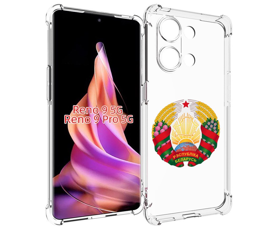 

Чехол MyPads герб-беларуси для Oppo Reno 9/Reno 9 Pro, Прозрачный, Tocco