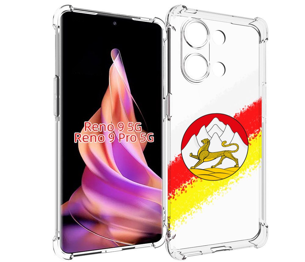 

Чехол MyPads герб флаг южная осетия для Oppo Reno 9/Reno 9 Pro, Прозрачный, Tocco