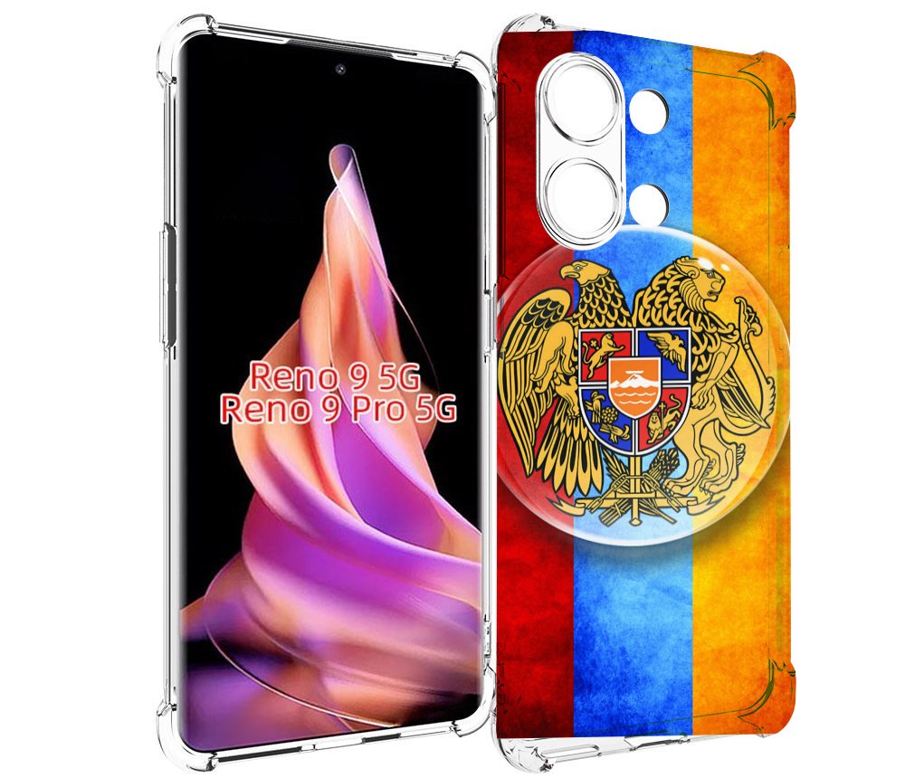 

Чехол MyPads герб флаг армении для Oppo Reno 9/Reno 9 Pro, Прозрачный, Tocco