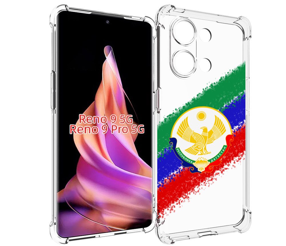 

Чехол MyPads герб флаг Дагестана для Oppo Reno 9/Reno 9 Pro, Прозрачный, Tocco