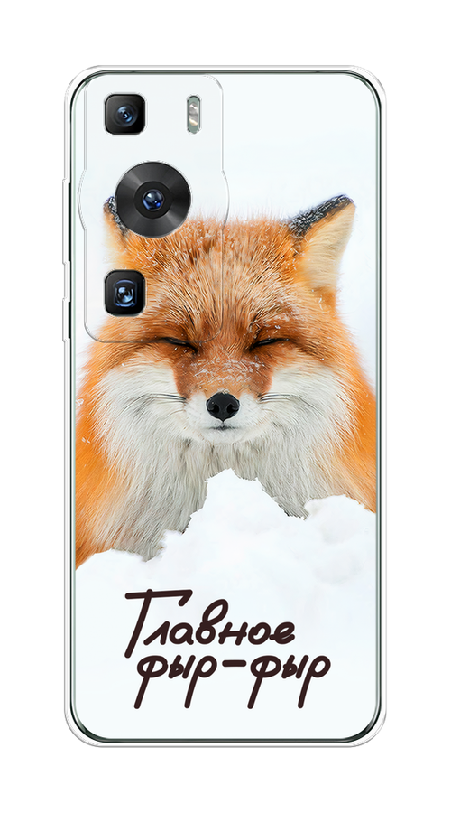 

Чехол на Huawei P60/P60 Pro "Снежный фыр-фыр", Оранжевый;белый;коричневый, 6121050-1