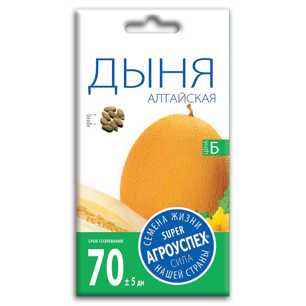 

Дыня Алтайская, семена Агроуспех 1г
