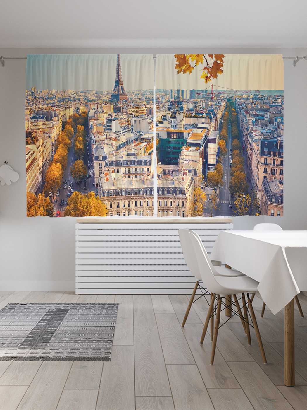фото Шторы с фотопечатью joyarty "осень в париже" из сатена, 290х180 см