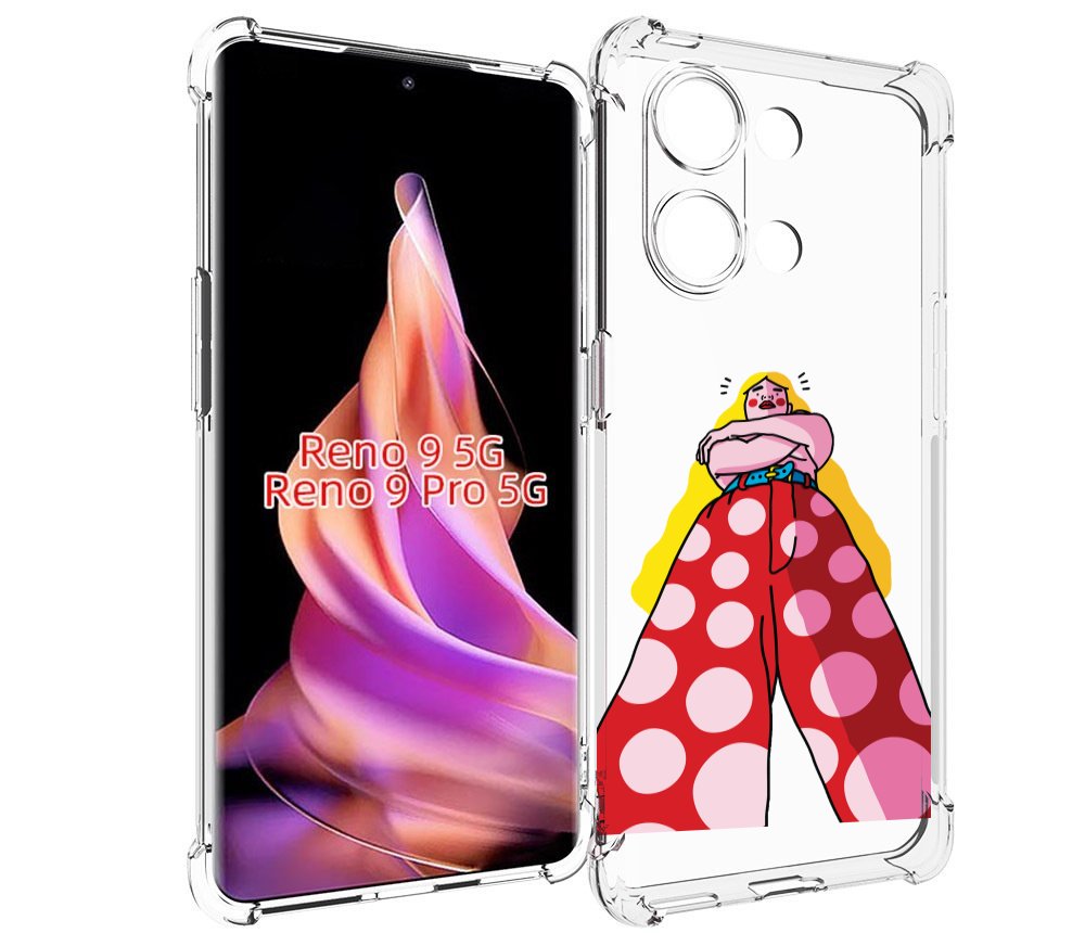 

Чехол MyPads высокая-девушка для Oppo Reno 9/Reno 9 Pro, Прозрачный, Tocco