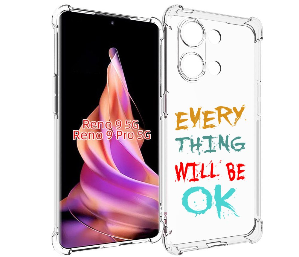 

Чехол MyPads все-будет-хорошо для Oppo Reno 9/Reno 9 Pro, Прозрачный, Tocco