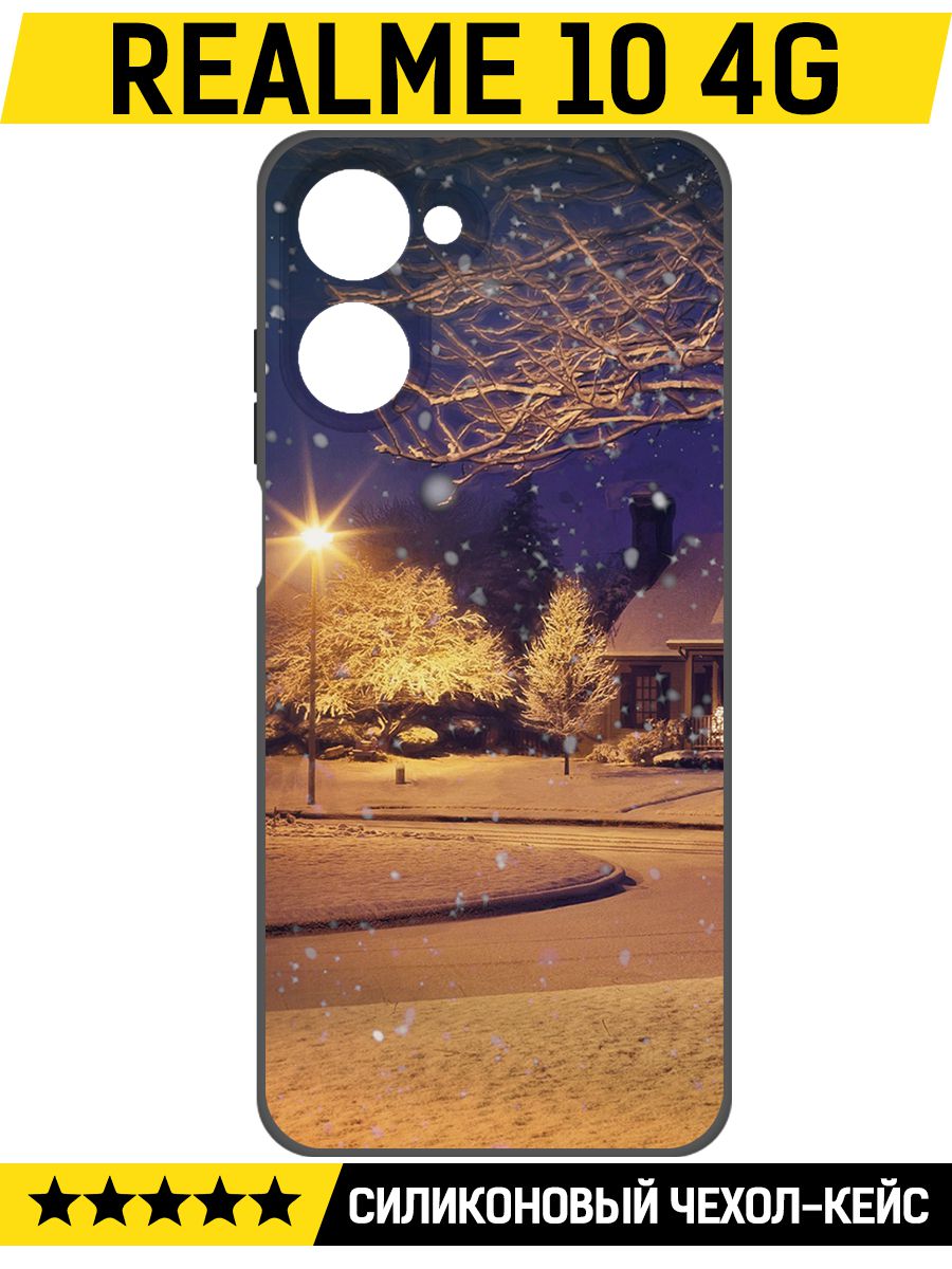

Чехол-накладка Софт Зимняя сказка для Realme 10 4G, Черный