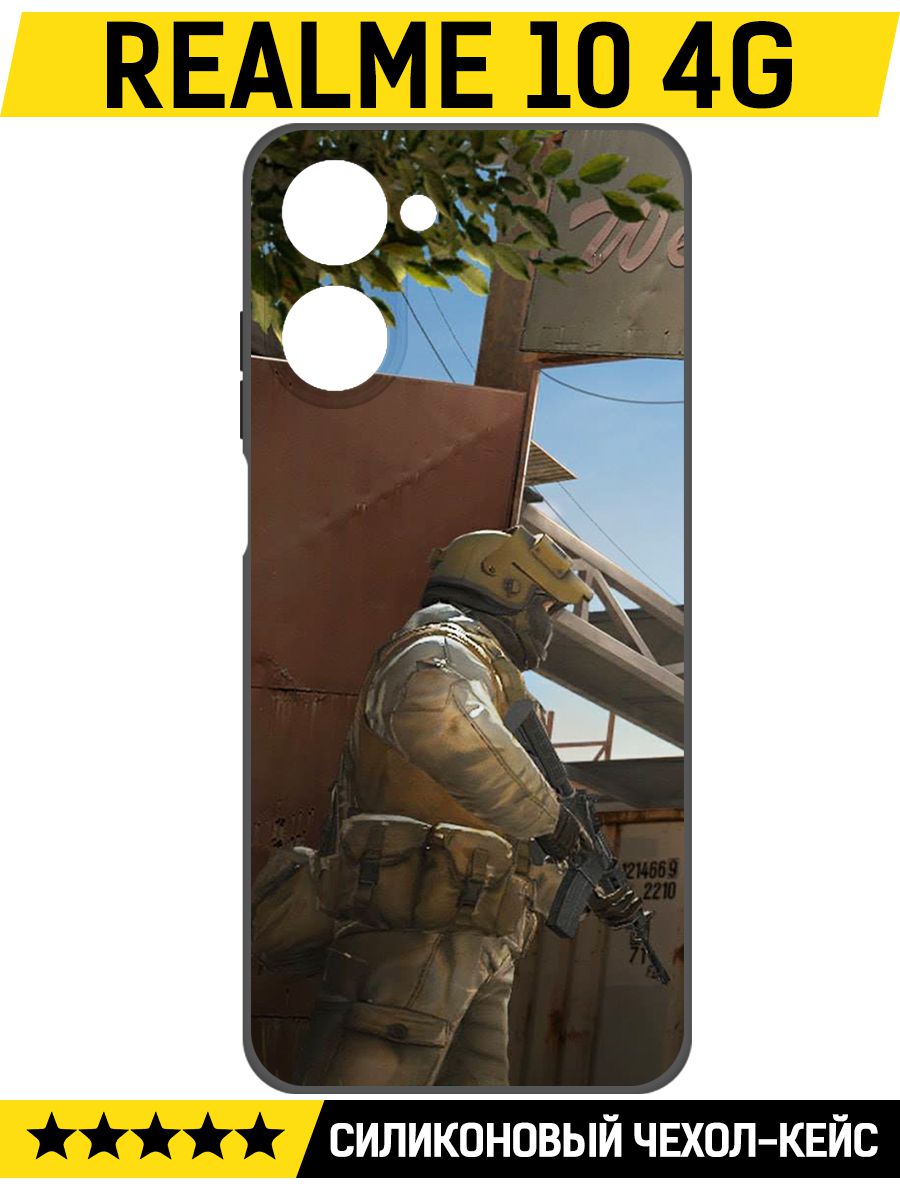 

Чехол-накладка Софт Cтандофф 2 (Standoff 2) - Rust для Realme 10 4G, Черный