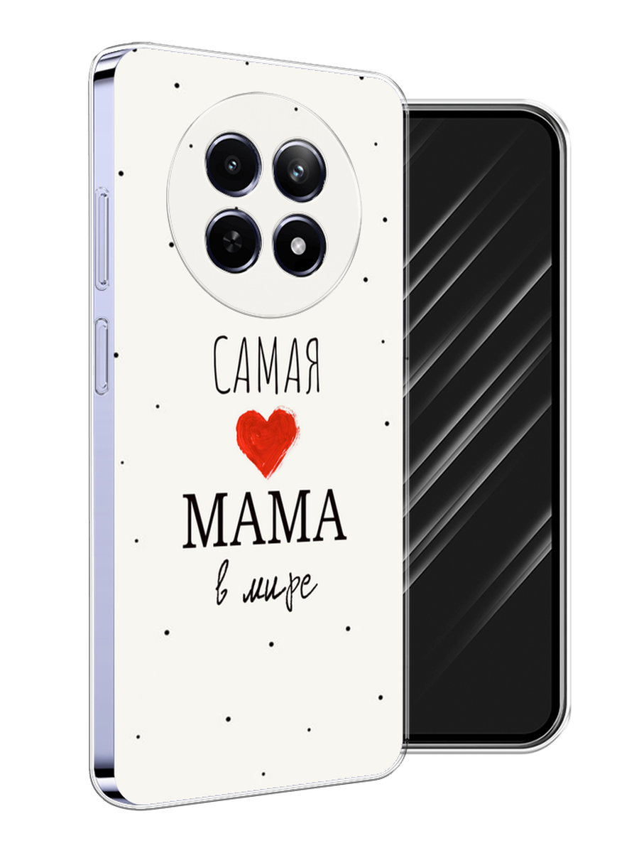 

Чехол Awog на Realme 12 5G "Самая любимая мама", Красный;черный;бежевый, 2516450-1