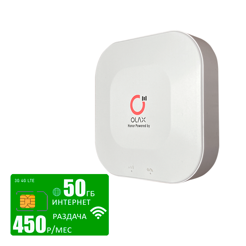 Wi-Fi роутер Olax mt30 (olaxMT30-mega-50gb-pro-sb)