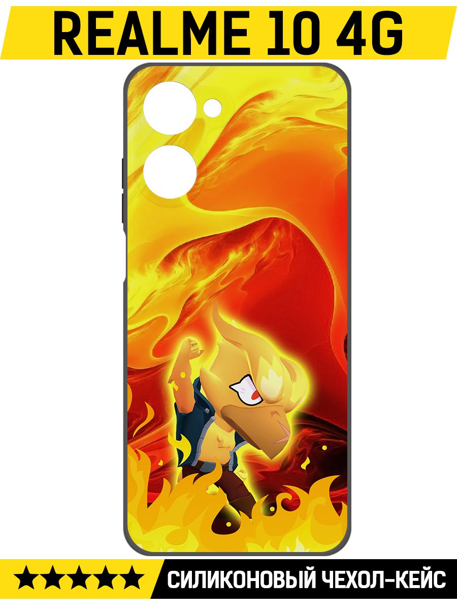 

Чехол-накладка Софт Brawl Stars - Ворон-Феникс для Realme 10 4G, Черный