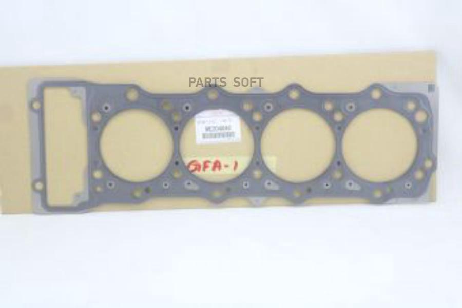 

MITSUBISHI Прокладка ГБЦ MITSUBISHI PAJERO/MONTERO 4M41 3.2 99-