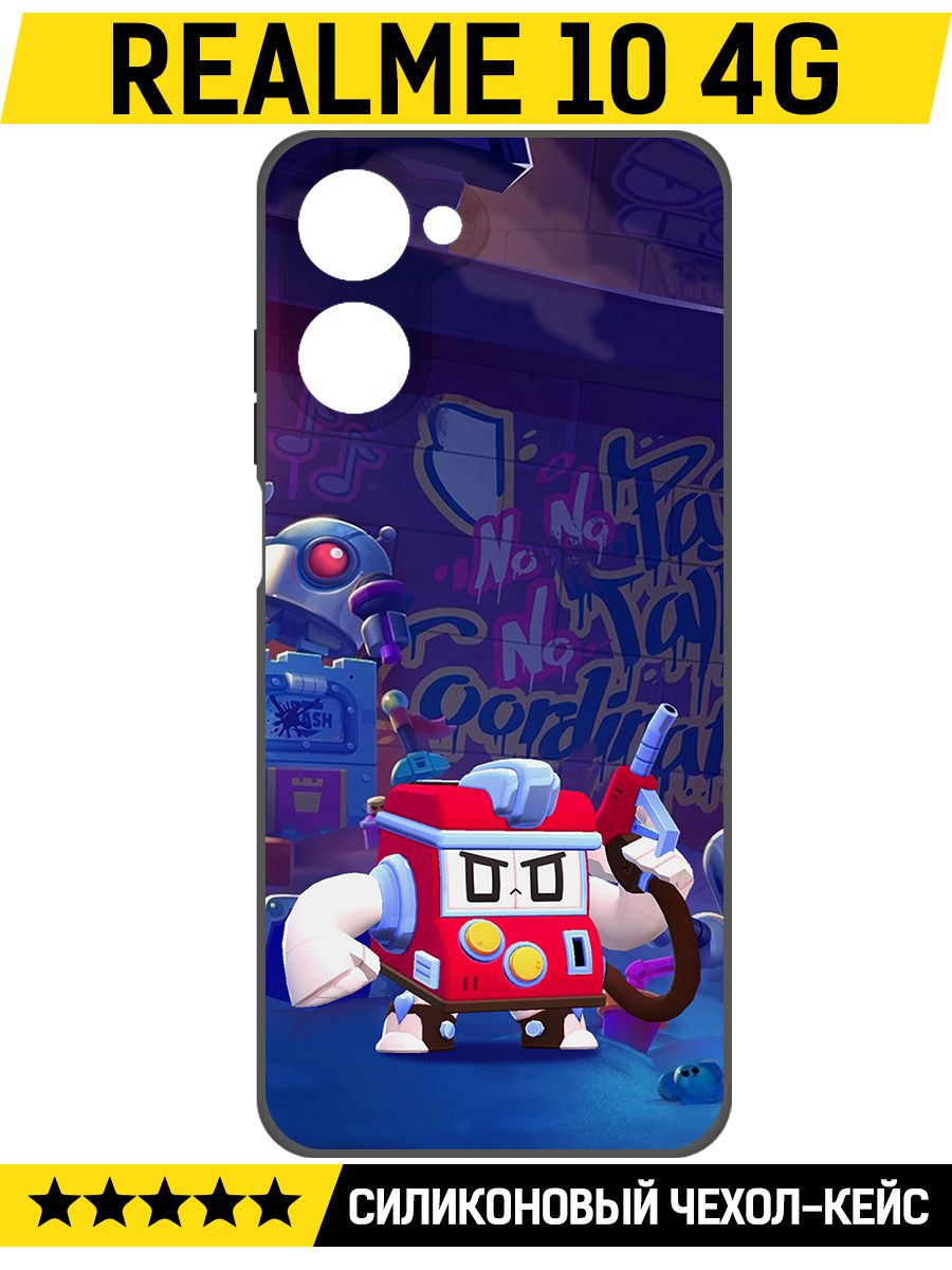 

Чехол-накладка Софт Brawl Stars - V8-БИТ для Realme 10 4G, Черный