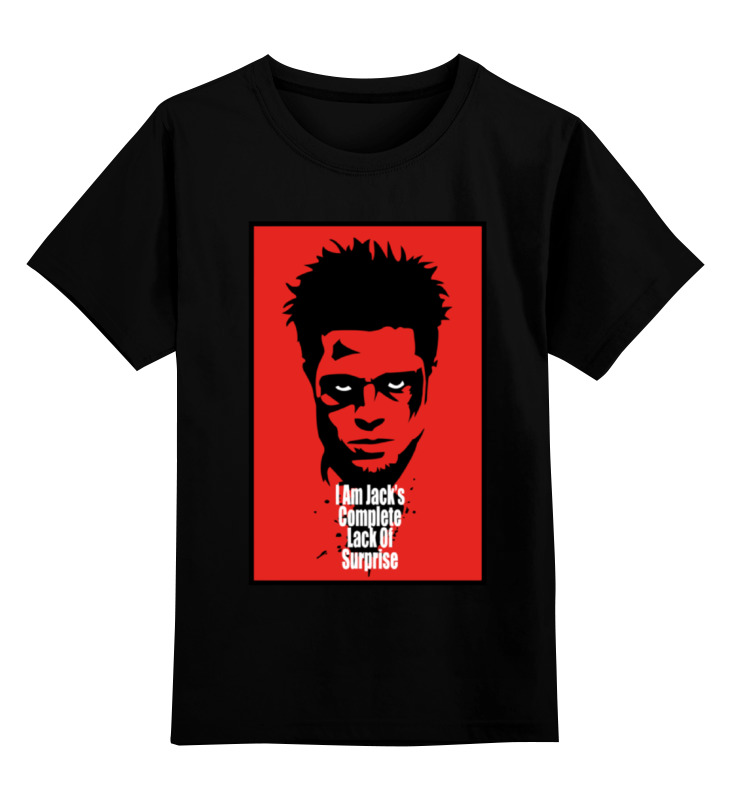 

Футболка детская Printio Tyler durden (fight club) цв. черный р. 116, Tyler durden (fight club)