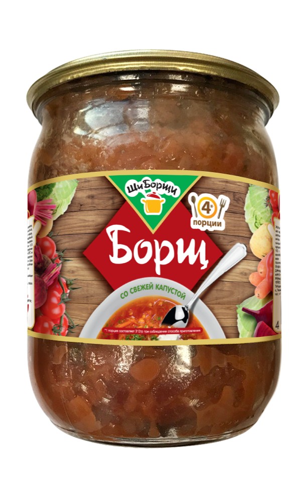 

Борщ Штурвал со свежей капустой 500 г