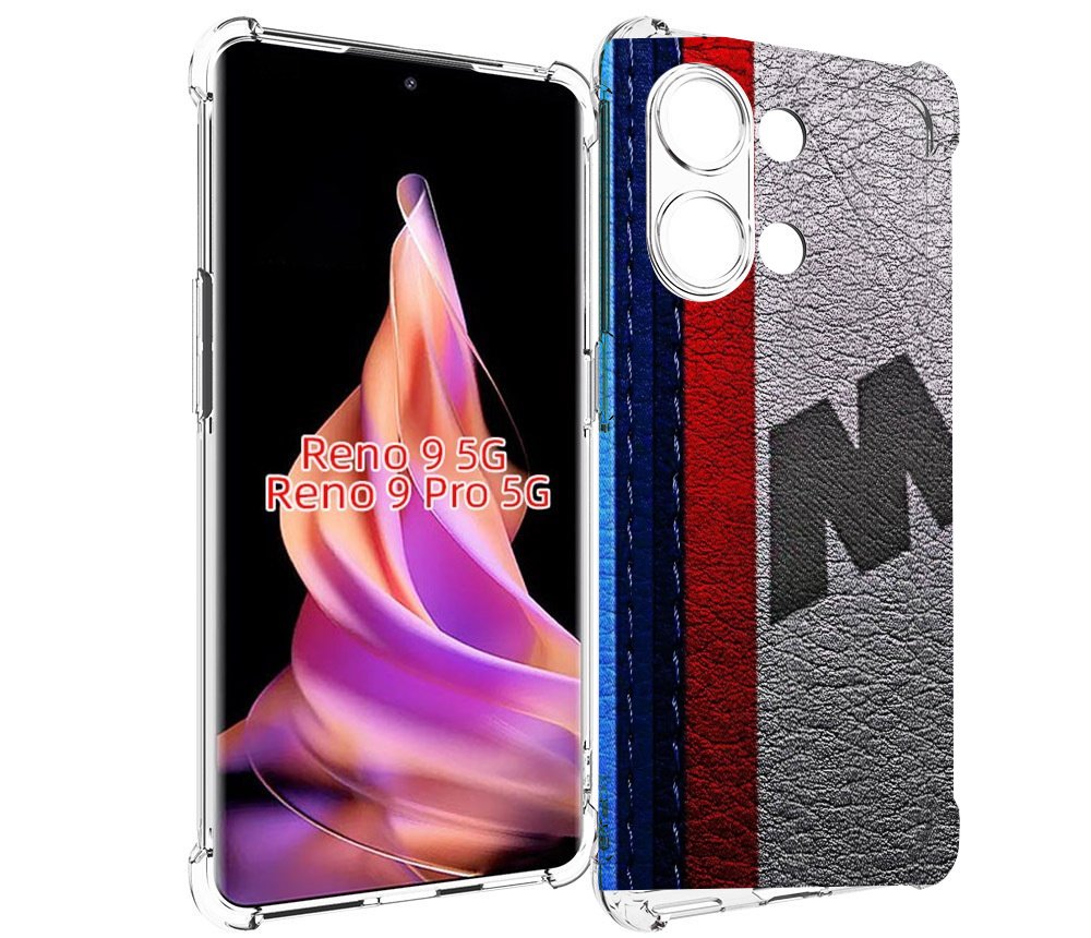 

Чехол MyPads бмв М мужской для Oppo Reno 9/Reno 9 Pro, Прозрачный, Tocco