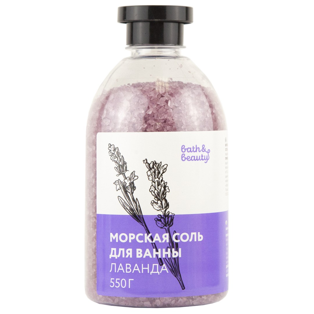 

Морская соль для ванны Bath & Beauty Лаванда 550g 11-545, Розовый