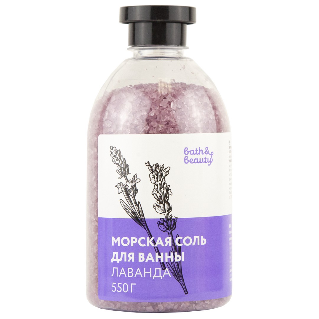 Морская соль для ванны Bath & Beauty Лаванда 550g 11-545