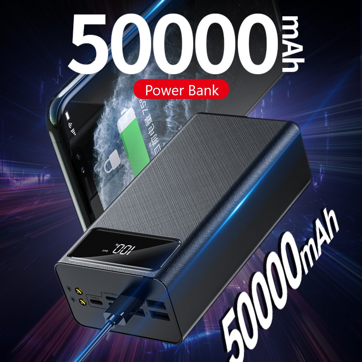 Внешний аккумулятор Smart Case Power Bank New 50000 мА/ч, черный (846241585433)