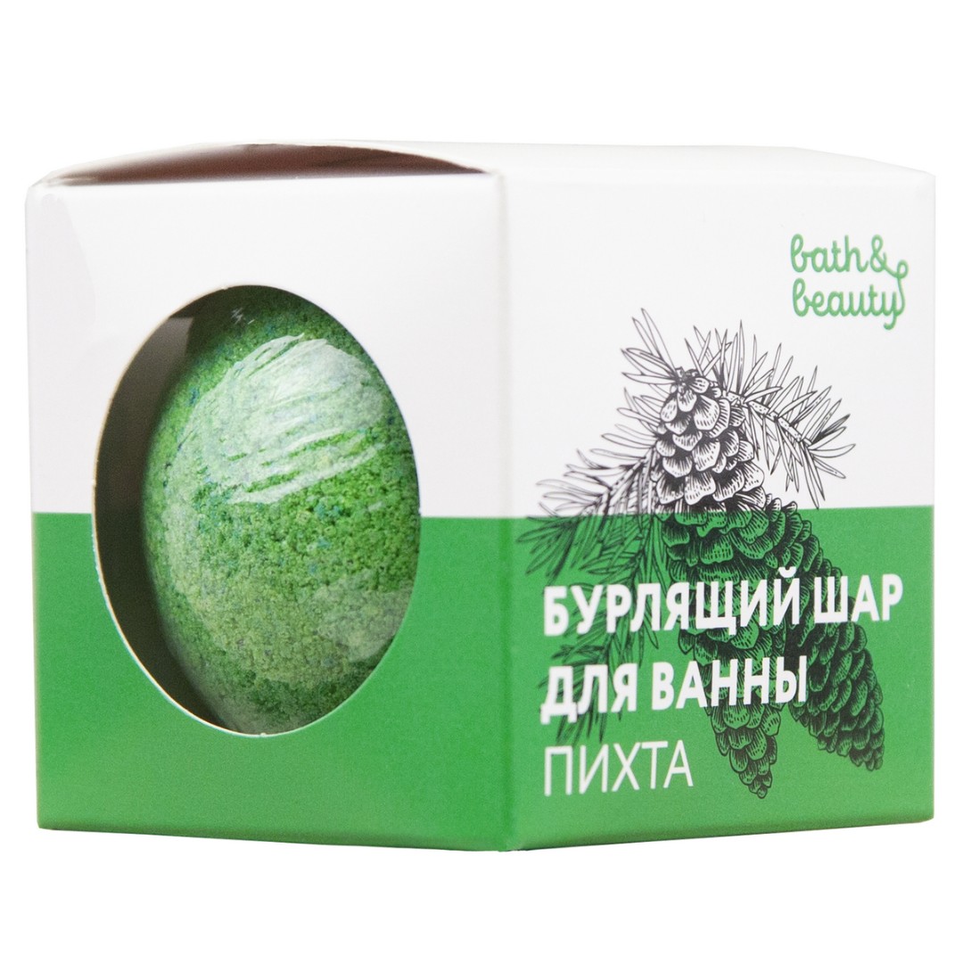 Бурлящий шарик Bath & Beauty Пихта 110 г