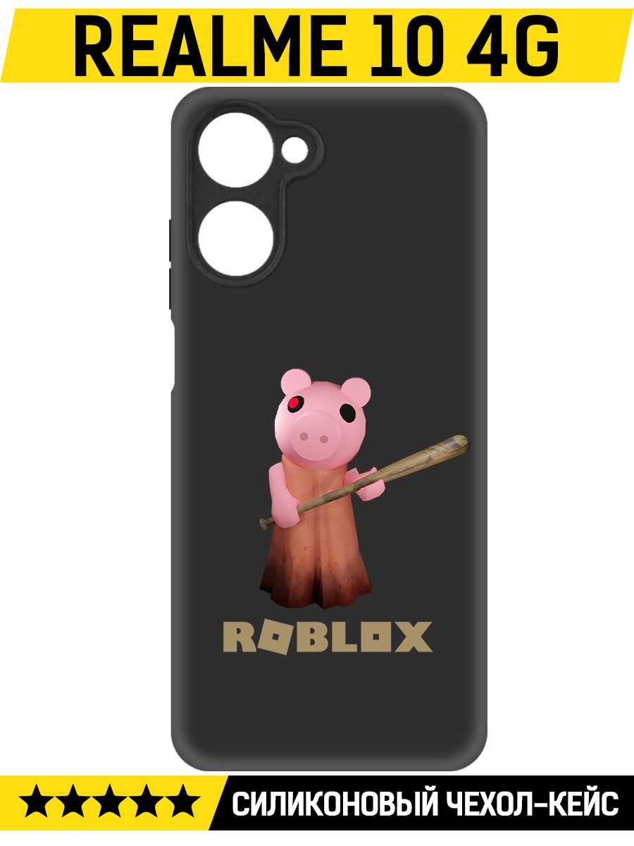 

Чехол-накладка Софт Roblox-Пигги для Realme 10 4G, Черный