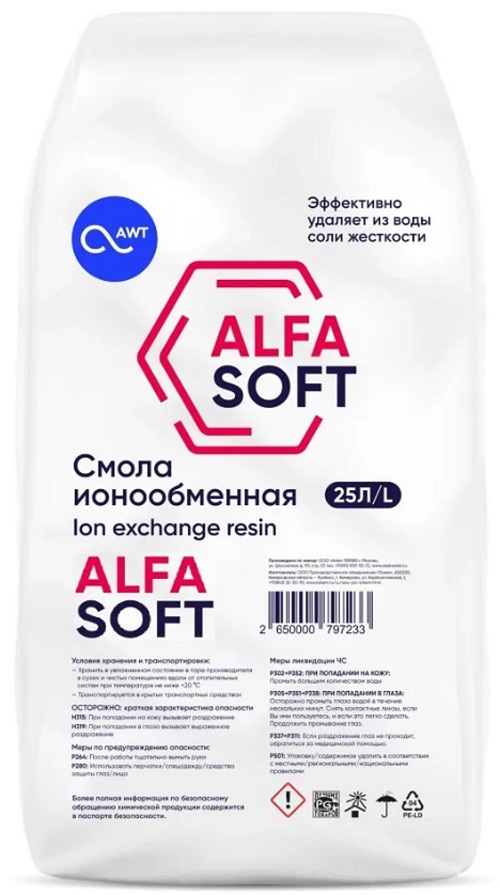 Ионообменная смола для умягчения воды AWT ALFASOFT Токем-153 25л