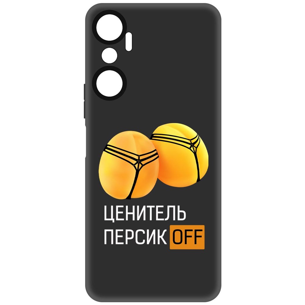 

Чехол-накладка Софт Ценитель персиков для Infinix Hot 20