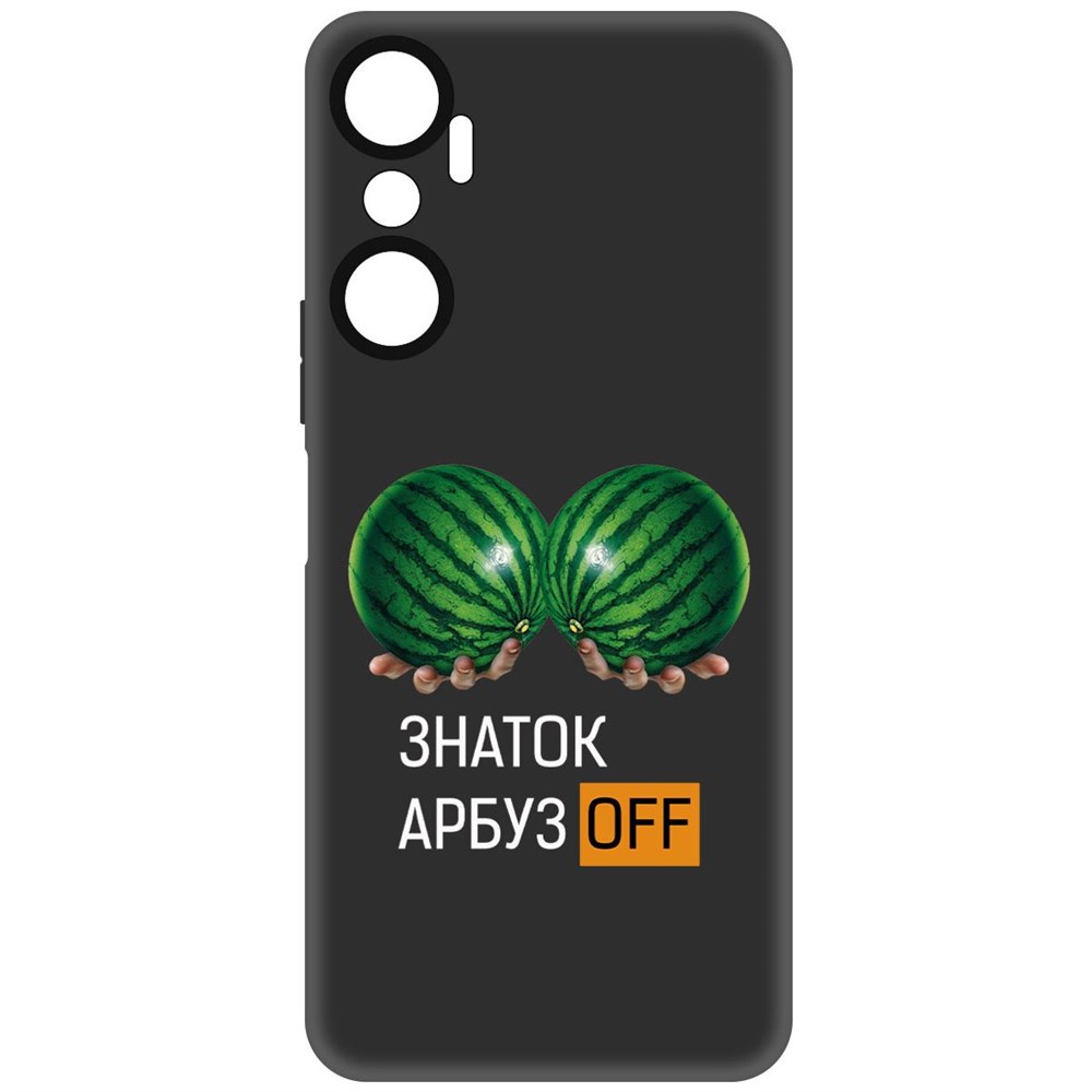 

Чехол-накладка Софт Знаток арбузов для Infinix Hot 20