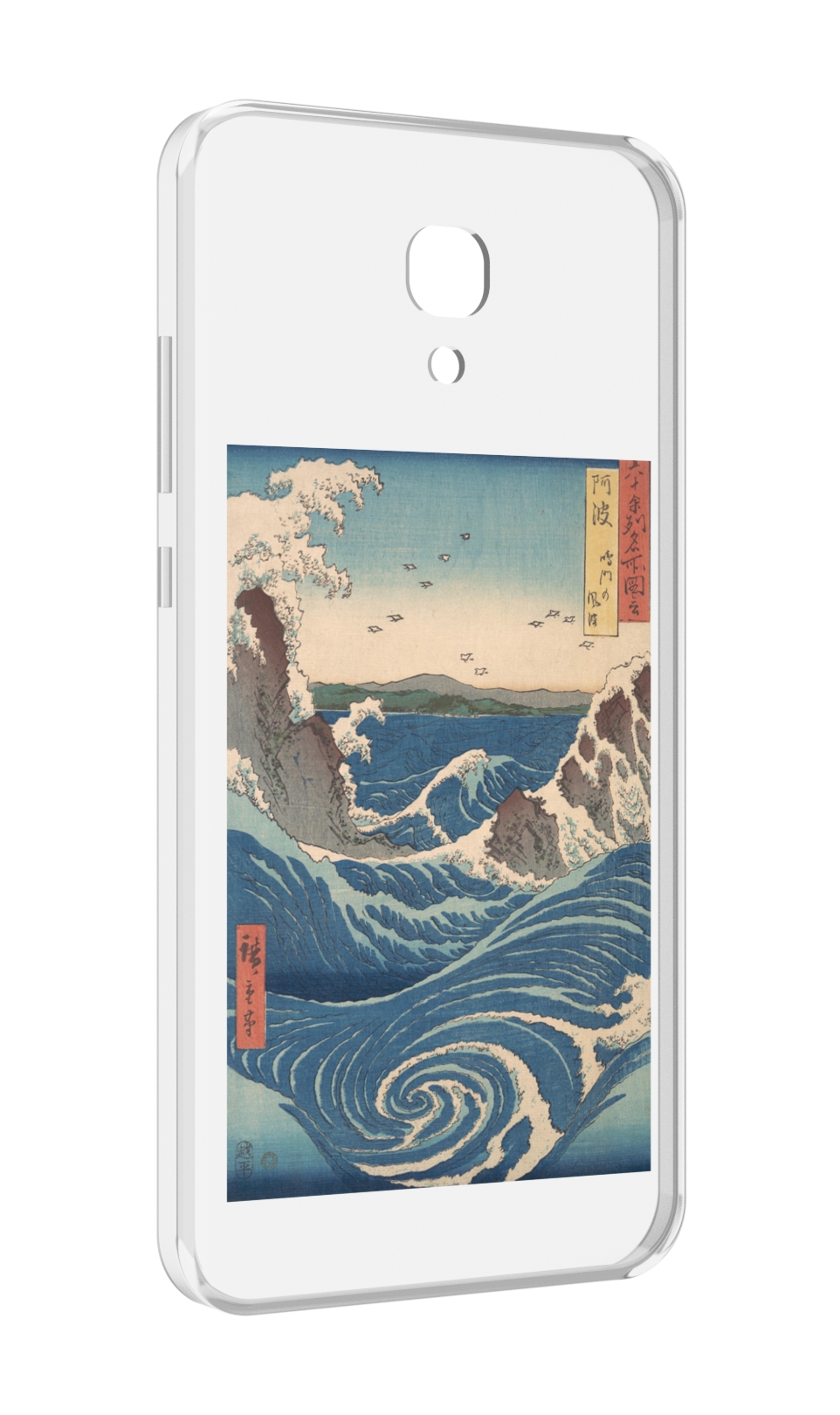 

Чехол MyPads картинка волны водоворот для Meizu M6 (M711Q), Прозрачный, Tocco